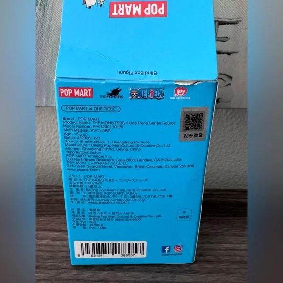 Labubu The Monsters X One Piece - Picture 5 of 7